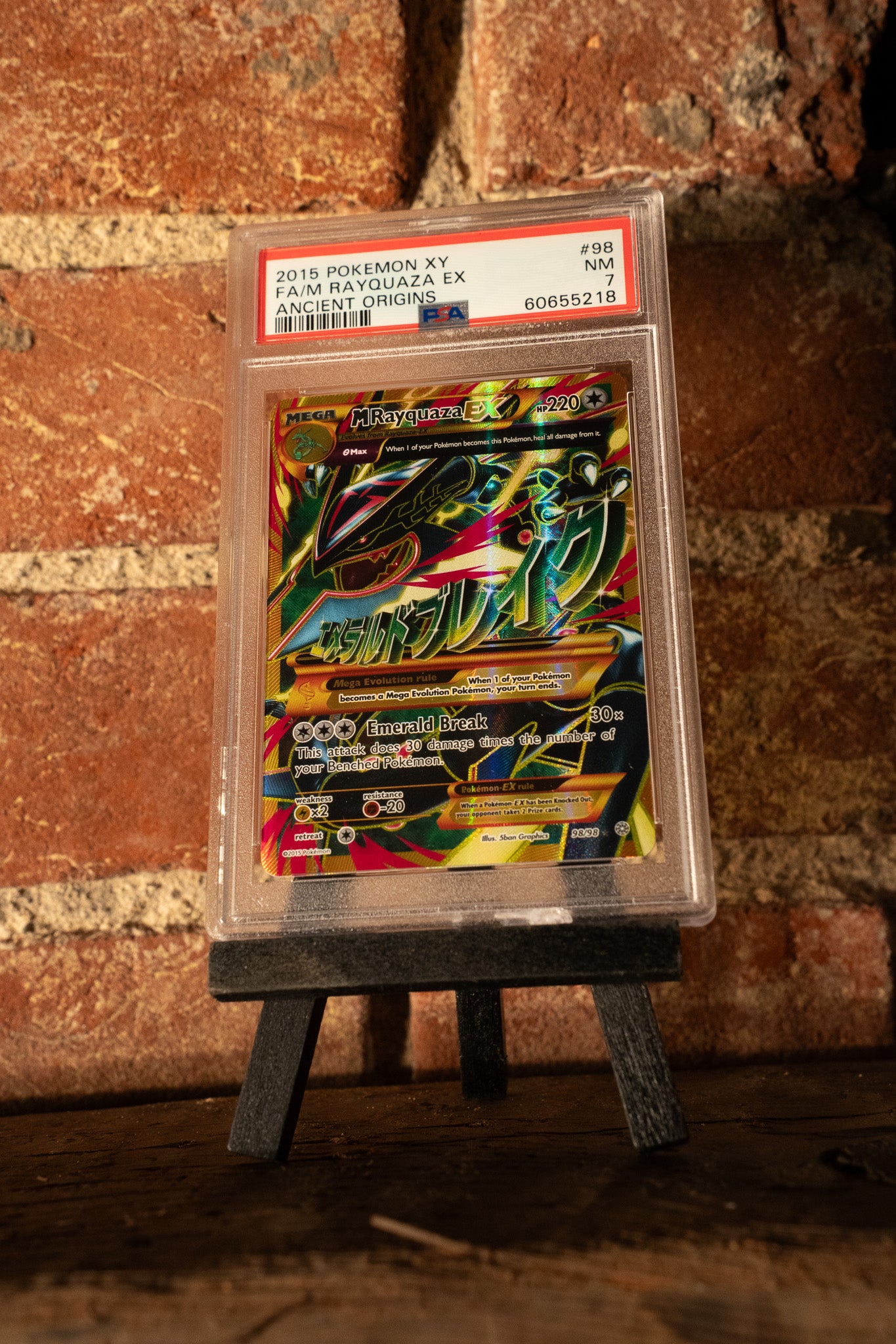 Mega Rayquaza EX (Shiny Full Art) - PSA 7 Pulls & Pours Mega Rayquaza EX (Shiny Full Art) - PSA 7 Pulls & Pours