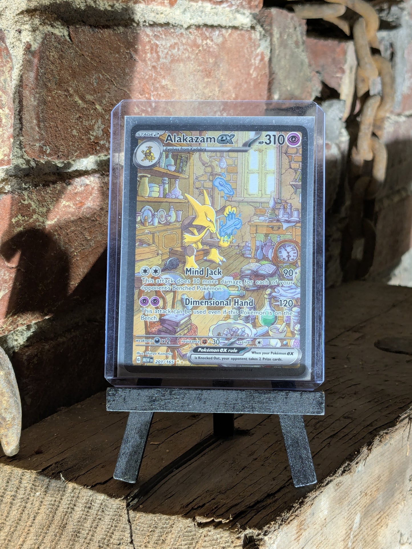 Alakazam ex - 201/165 - SV: Scarlet & Violet 151 (MEW)