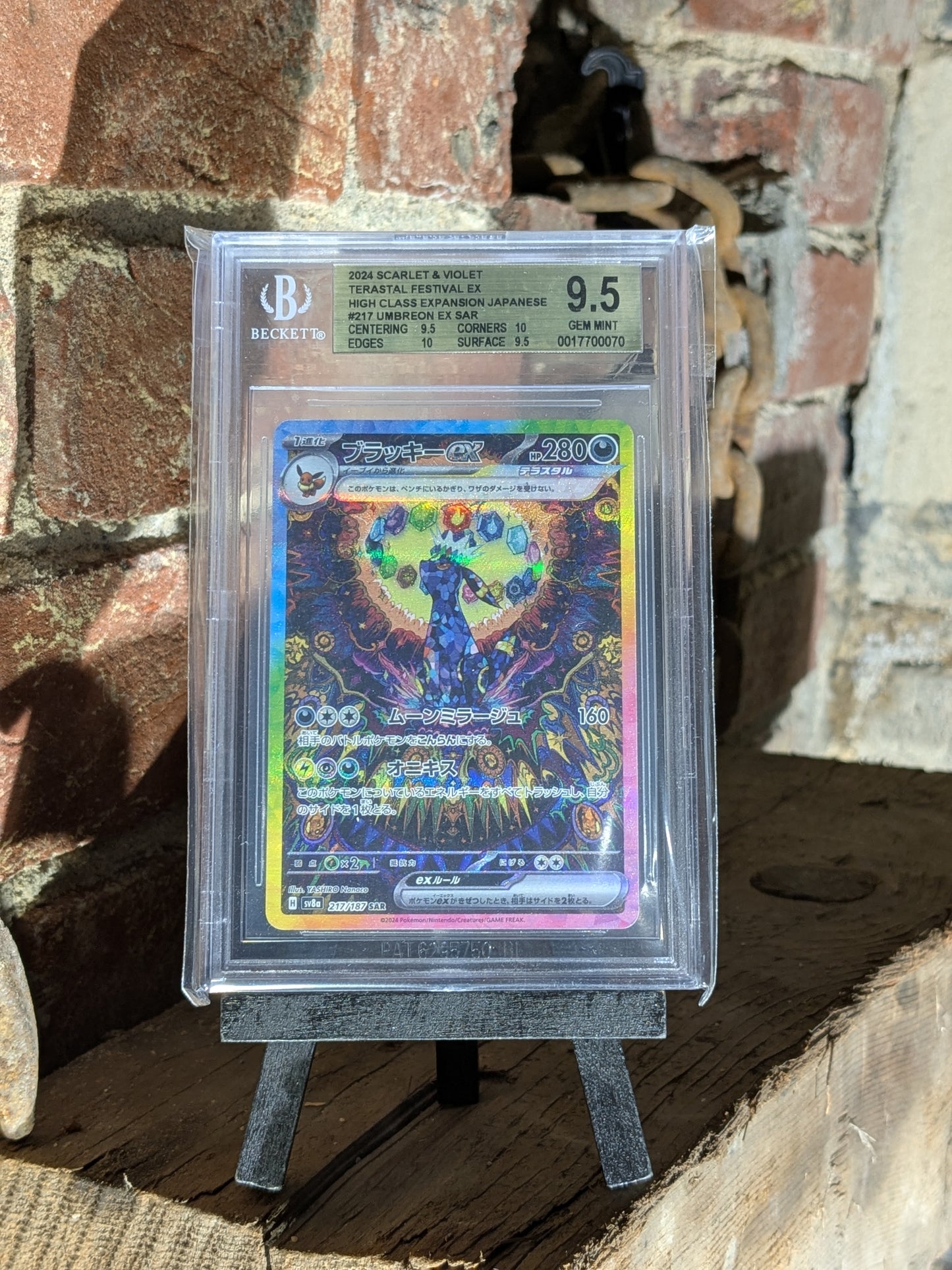 Beckett 9.5 GEM MINT Umbreon ex - 217/187 - SV8a: Terastal Fest ex (SV8a)