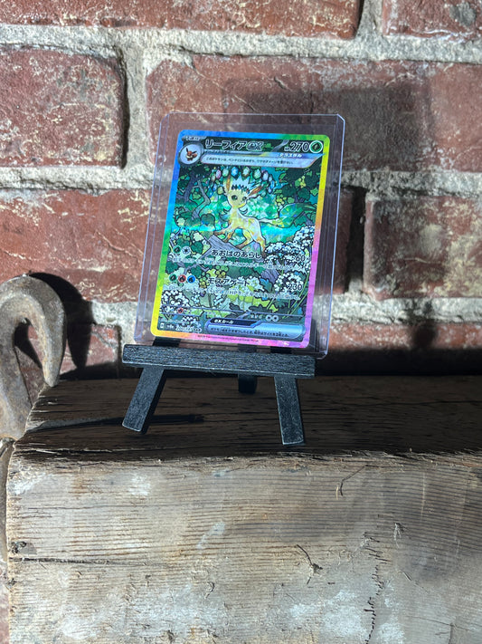 Leafeon ex - 200/187 - SV8a JP