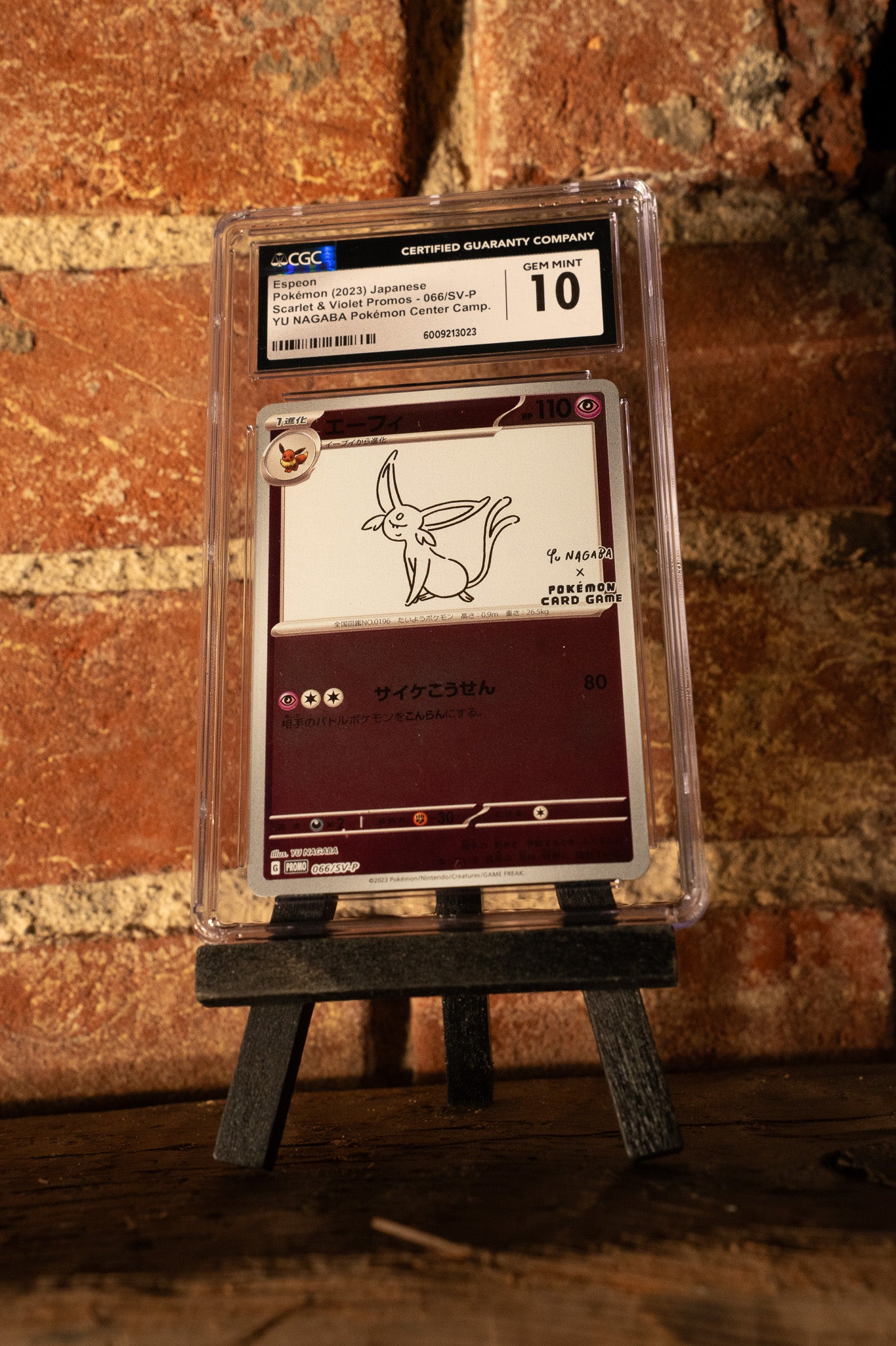 Espeon - 066/SV-P (Yu Nagaba) - CGC 10