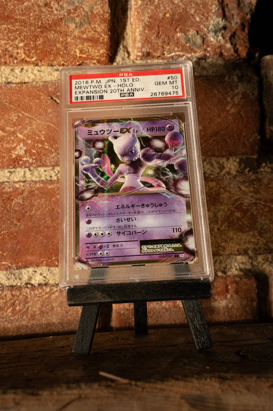 Mewtwo EX - 050/087 - CP6: Expansion Pack 20th Anniversary - PSA 10