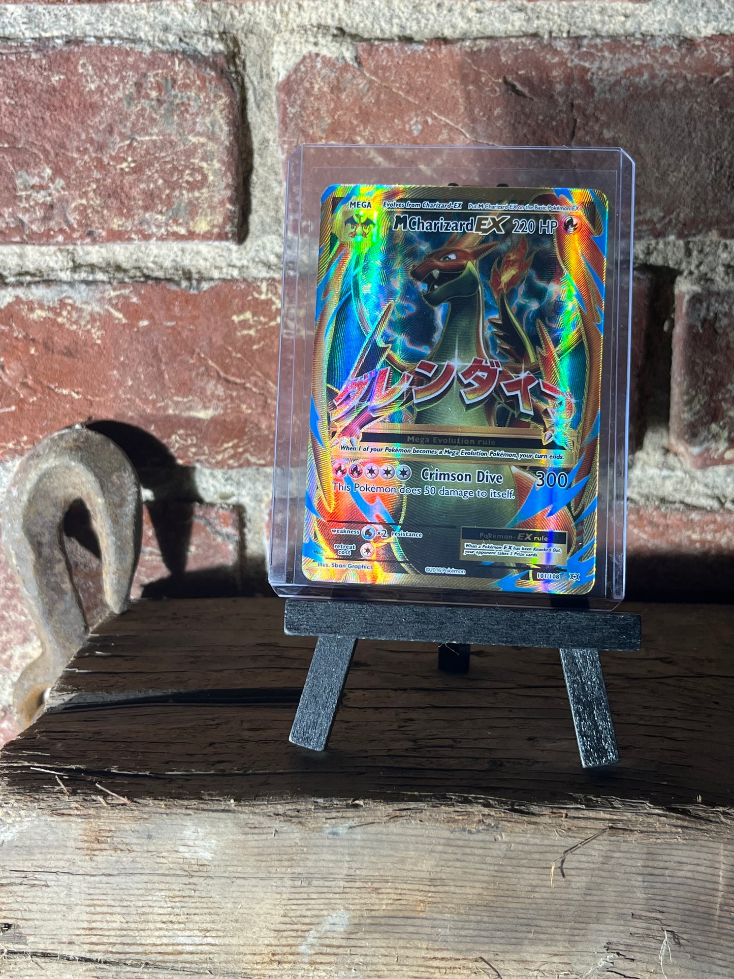 M Charizard EX (Full Art) - XY - Near Mint