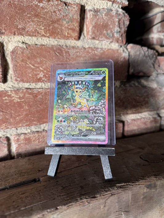 Leafeon ex - 200/187 - SV8a: Terastal Fest ex (SV8a)