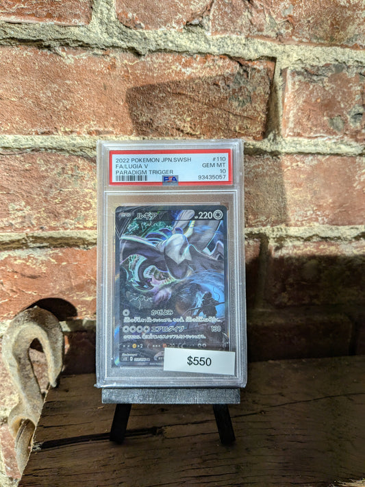 PSA 10 Lugia V - 110/098 - S12: Paradigm Trigger (S12)