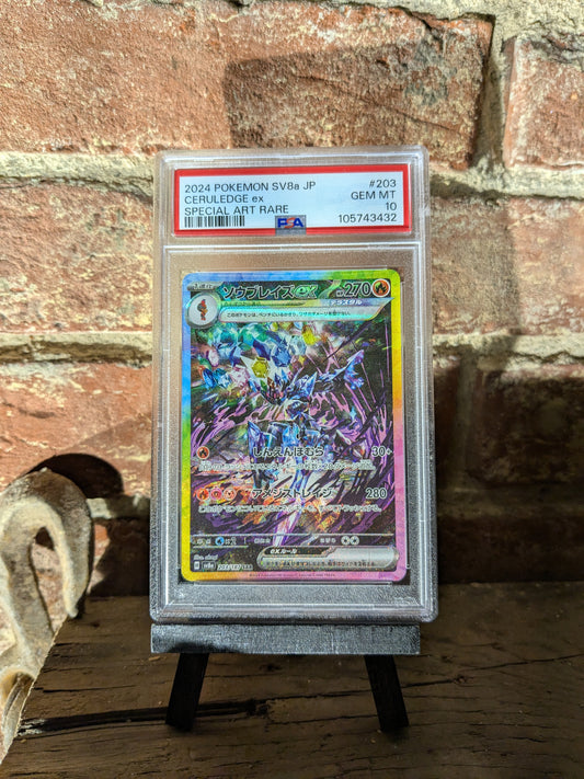 PSA 10 Ceruledge ex - SV8a: Terastal Fest ex (SV8a)